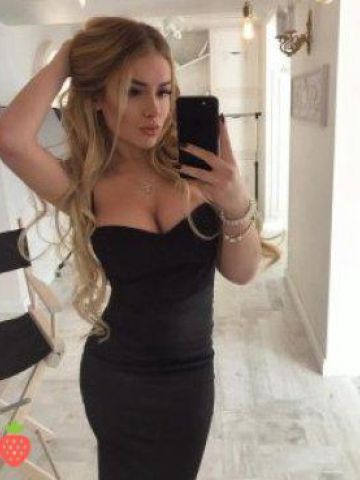 Кира Пионерский