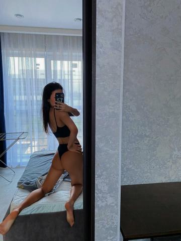 Агата Нежная Подружка фото 2